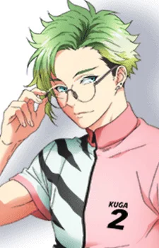 Kuga, Takumi