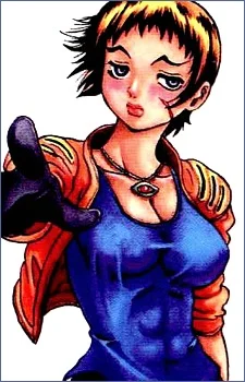 Kugatachi, Kaname