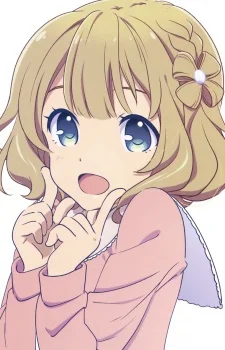 Kugayama, Yae