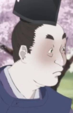 Kuge