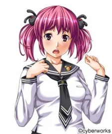 Kuji, Mahiru