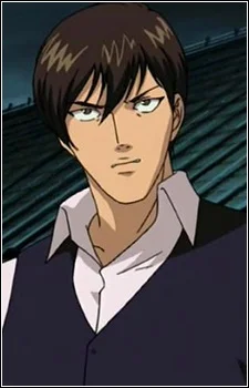 Kujou, Kouei