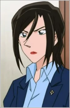 Kujou, Reiko