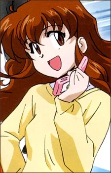 Kujou, Sonomi