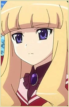 Kujou, Tsukiyo