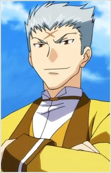 Kuki, Hideo
