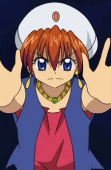Kuku