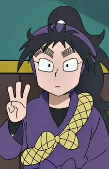 Kukuchi, Heisuke