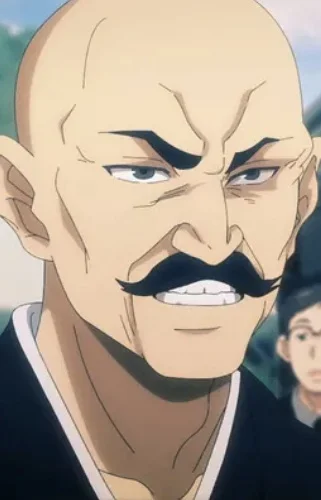 Kukuru's Father