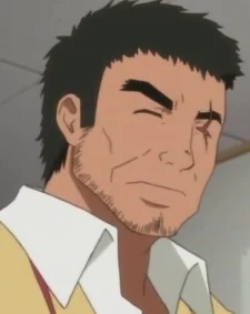 Kumada, Ryuusei