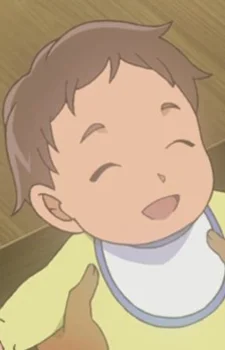 Kumadou, Kazuma