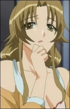 Kumagai, Aki