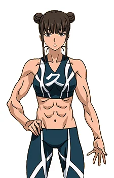 Kumagai, Chigusa