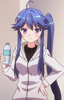 Kumagai, Eri