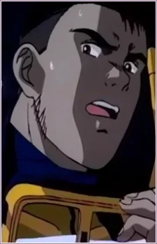 Kumagai, Gen