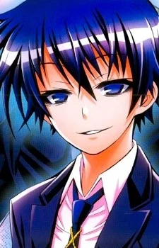 Kumagawa, Misogi