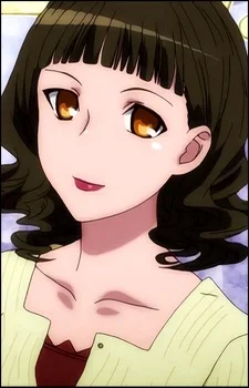 Kumagi, Fumi