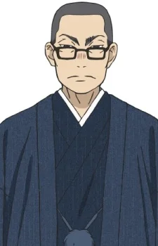 Kumakura, Kengo
