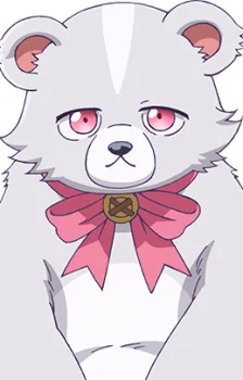 Kumakyuu