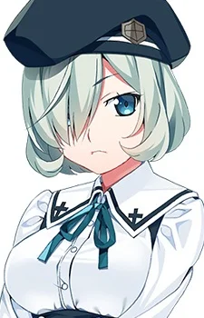 Kumashiro, Megumi