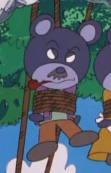 Kumata's Father