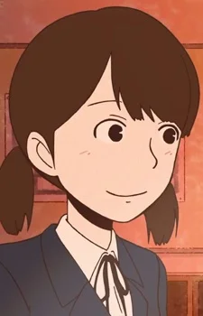 Kumeno, Akemi