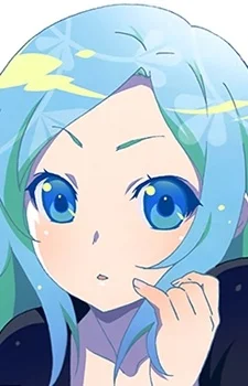 Kunagisa, Tomo