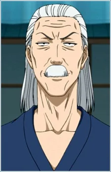 Kunieda, Ittosai