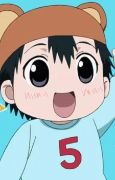 Kunieda, Kouta