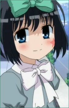 Kunihiro, Hajime