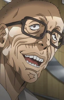 Kunimatsu