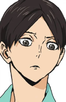 Kunimi, Akira