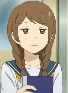 Kunitachi, Mizuho