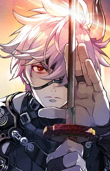 Kunitsuna, Onimaru