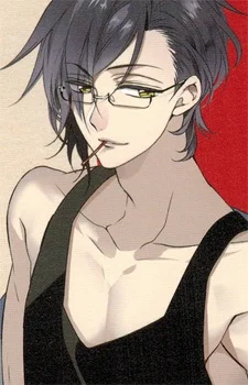 Kuniyuki, Akashi