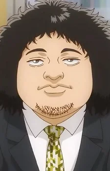 Kunugi