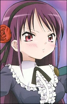 Kuon