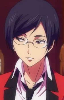 Kuonji, Mamoru