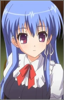 Kuonji, Otoha