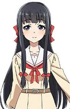 Kuonji, Shizuka