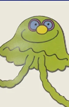 Kurageman