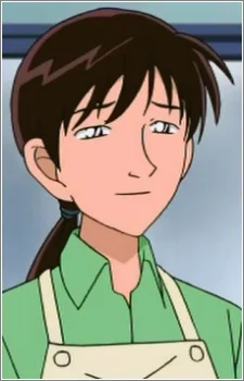 Kurahashi, Keiko