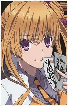 Kurahashi, Kyouko