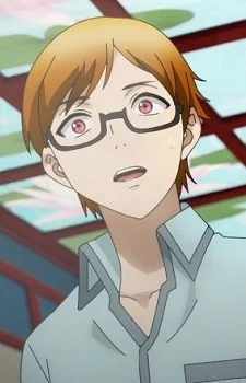 Kurahashi, Yuuta
