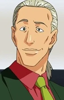 Kuraku, Gento