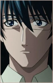 Kurama