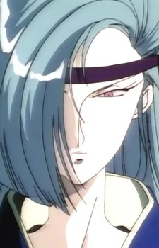 Kurama, Genbu