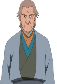 Kurama, Unkai