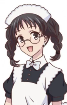 Kuramae, Mine