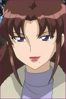 Kuramoto, Akane